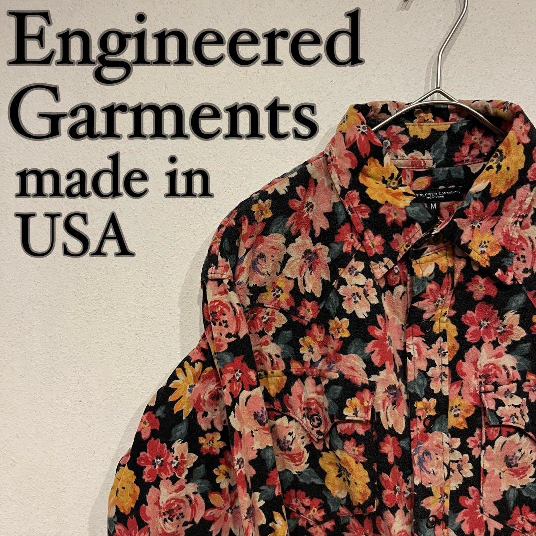 【美品】Engineered Garments フローラル柄 ネルシャツ