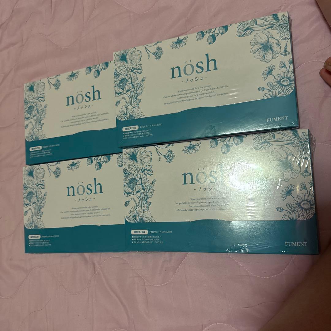 FUMENT nosh 薬用マウスウォッシュ 8ml×30包入り　mkさん専用