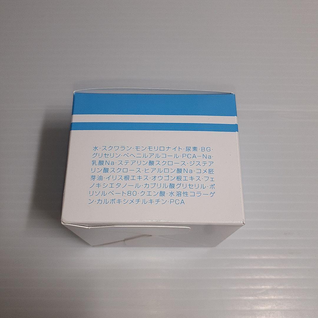 クレイビューティー ミネラルクレイクリーム