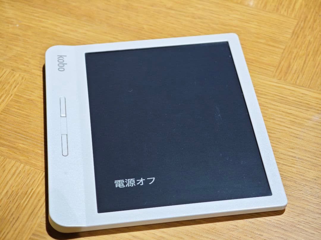 【美品】Rakuten kobo libra H2O 電子書籍リーダー 本体のみ
