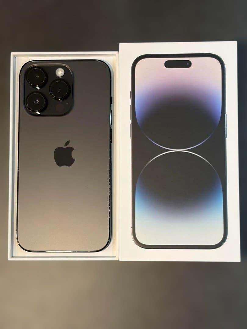 Apple iPhone 14 Pro スペースブラック 本体 SIMフリー