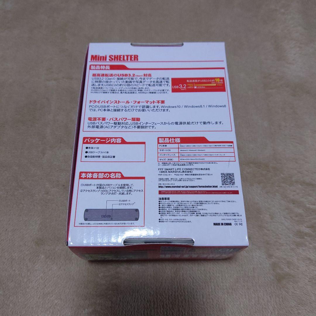 Mini SHELTER 4.0TB ポータブル外付HDD HDWTS024