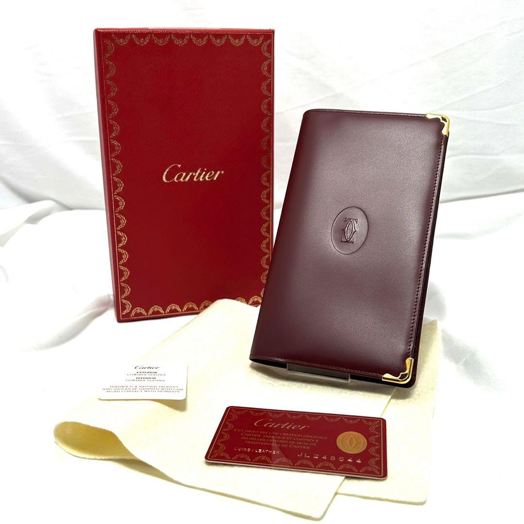 Cartier 長財布 札入れ カーフレザー ボルドー ロゴ マストライン 箱付