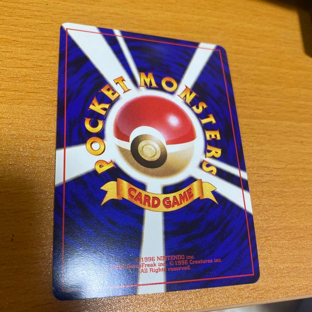 旧裏　ポケモンカード　イントロパック　カメックス