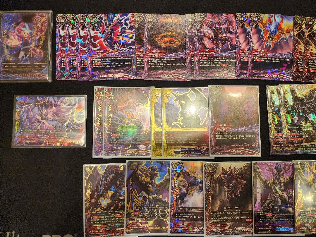 や*ん様 バディファイト ダークネスドラゴンワールド アビゲール関係まとめセット