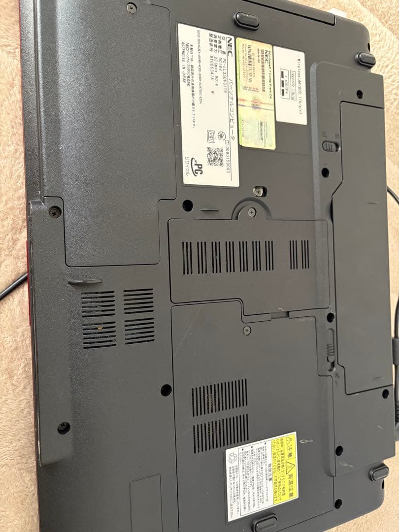 NEC LavieノートPC レッド 電源付 動作品