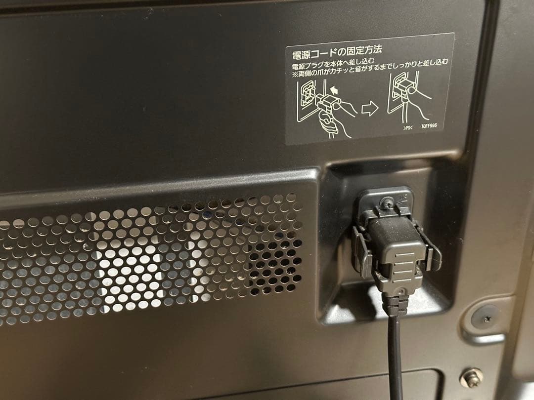 Panasonic プラズマテレビ TH-P42S2 42インチ