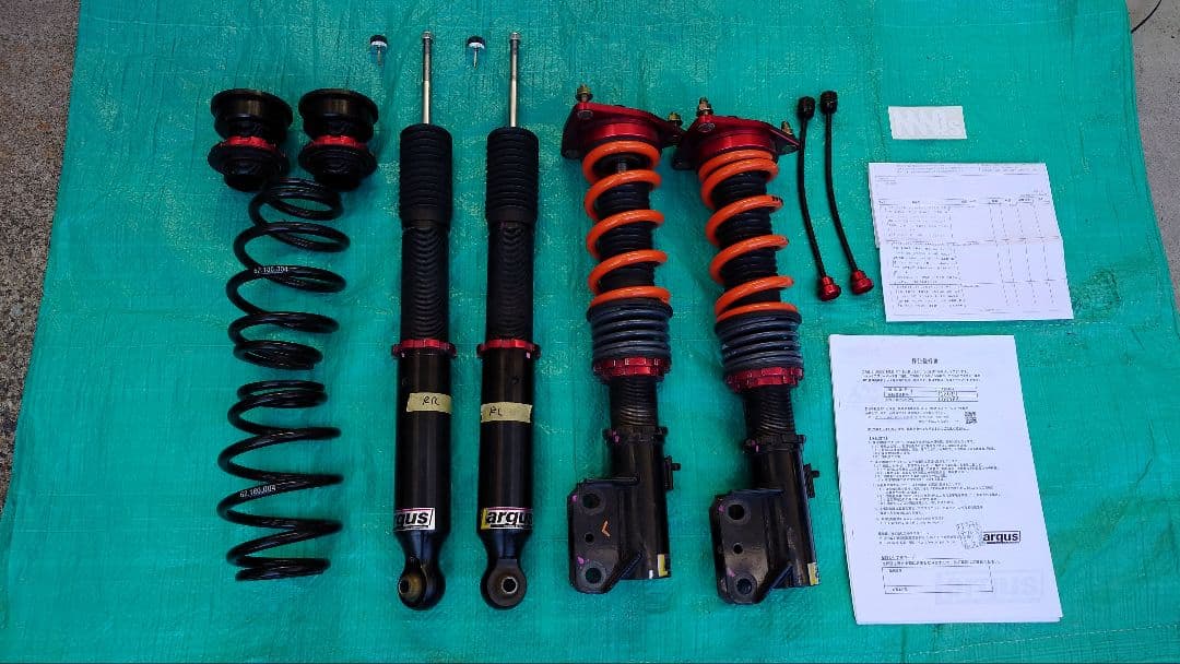 コルトVR ラルグス車高調+MAQSスプリング セット済