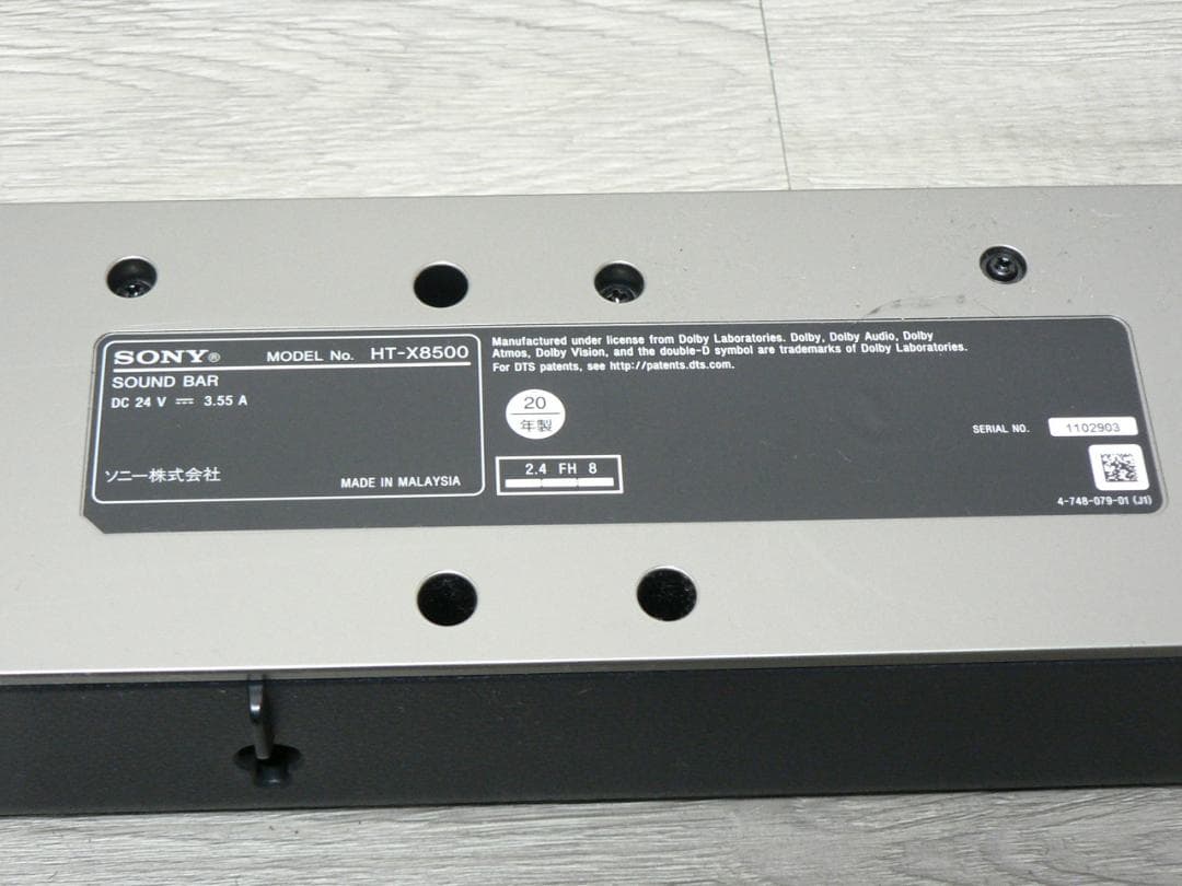 SONY サウンドバー・HT-X8500・ウーファー内蔵/Bluetooth対応