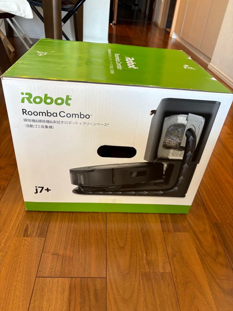 未開封品Wi-Fi対応自動ゴミ収集iRobot Roomba Combo j7+