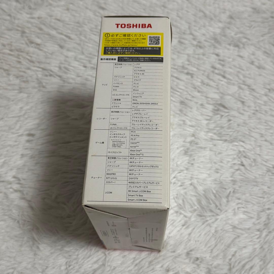 【メルト】TOSHIBA Canvio Desktop 4TB 外付け