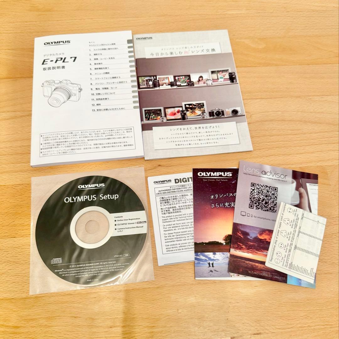 【新品あり】OLYMPUS PEN Lite E-PL7 ホワイト ズームレンズ