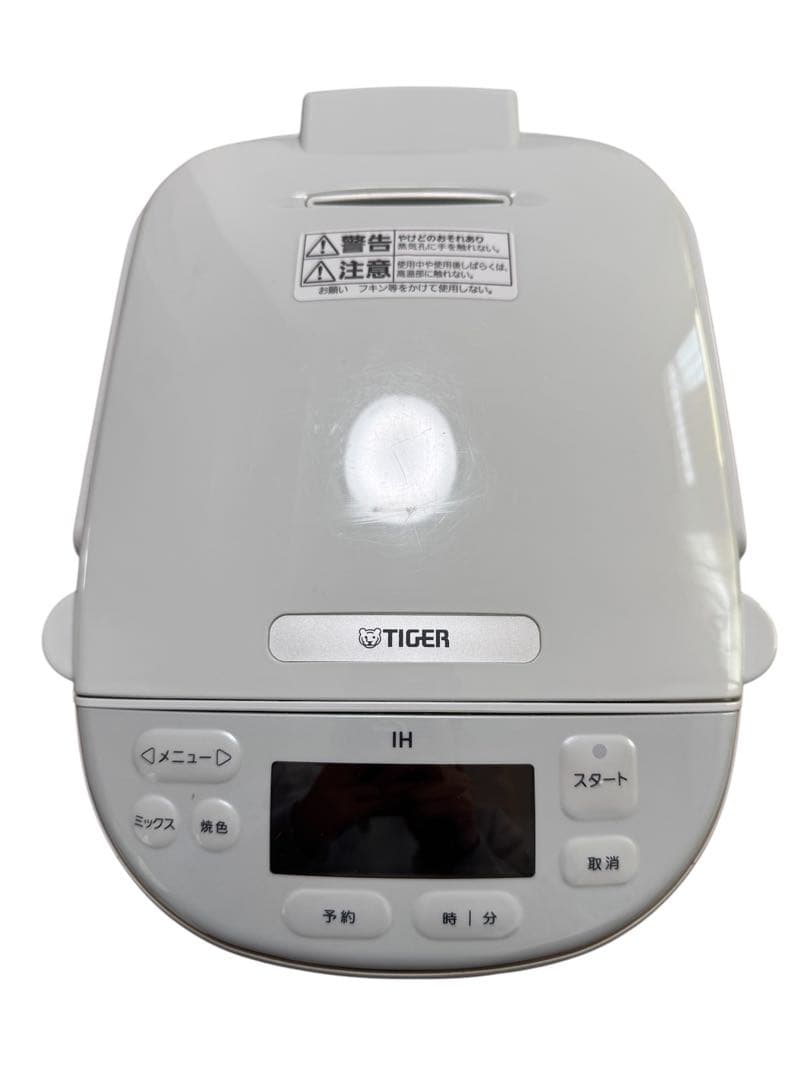 専用　タイガーIHホームベーカリー