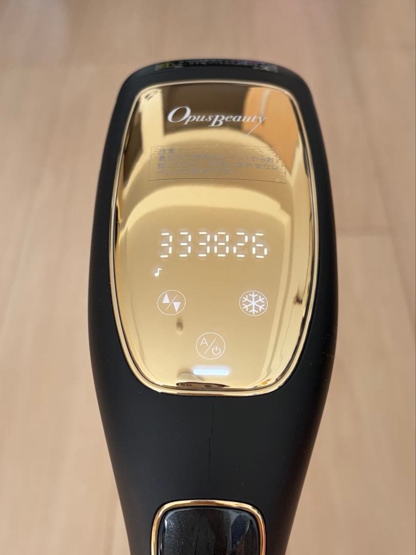 Opus Beauty 03 脱毛器 サングラス・充電器付き