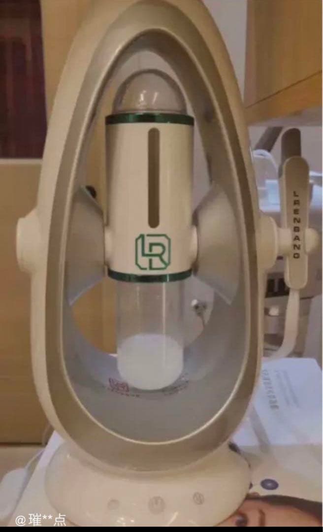 ハイドロスプラッシュ ハイドラフェイシャル