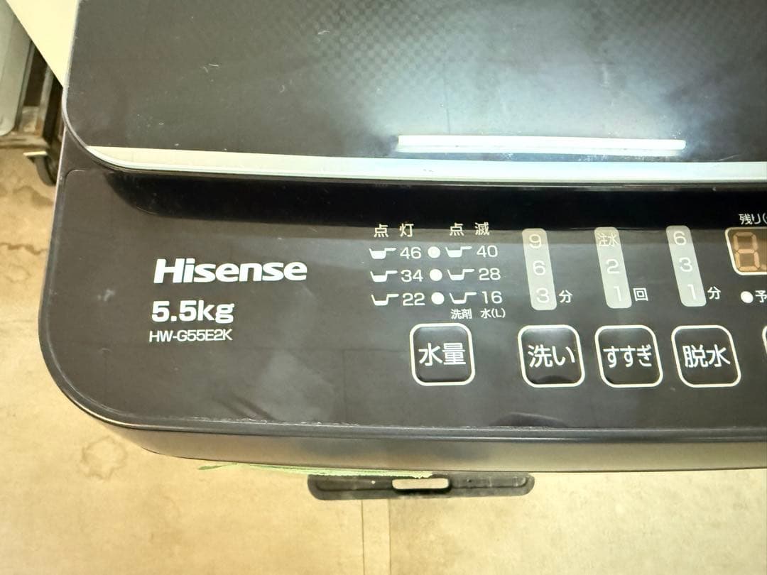 【高年式】2022年式 5.5kg ハイセンス 洗濯機 HW-G55E2K