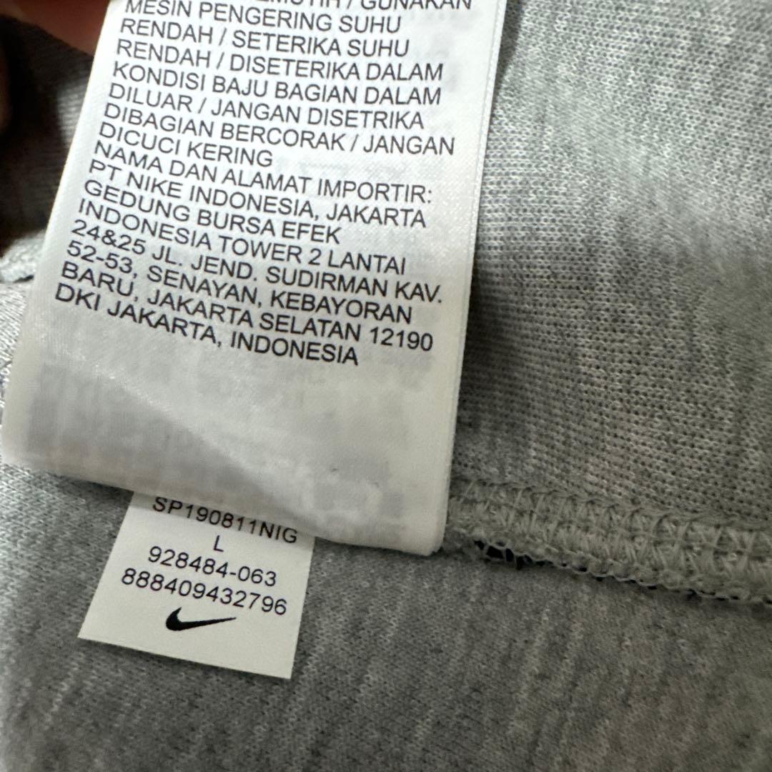 ナイキ　テックフリース　パーカー　グレー　L