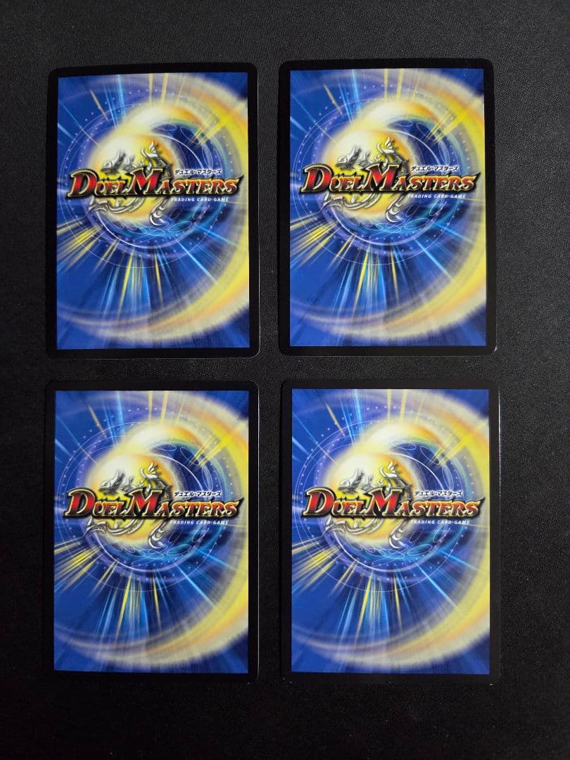 我我我ガイアールブランド　csプロモ