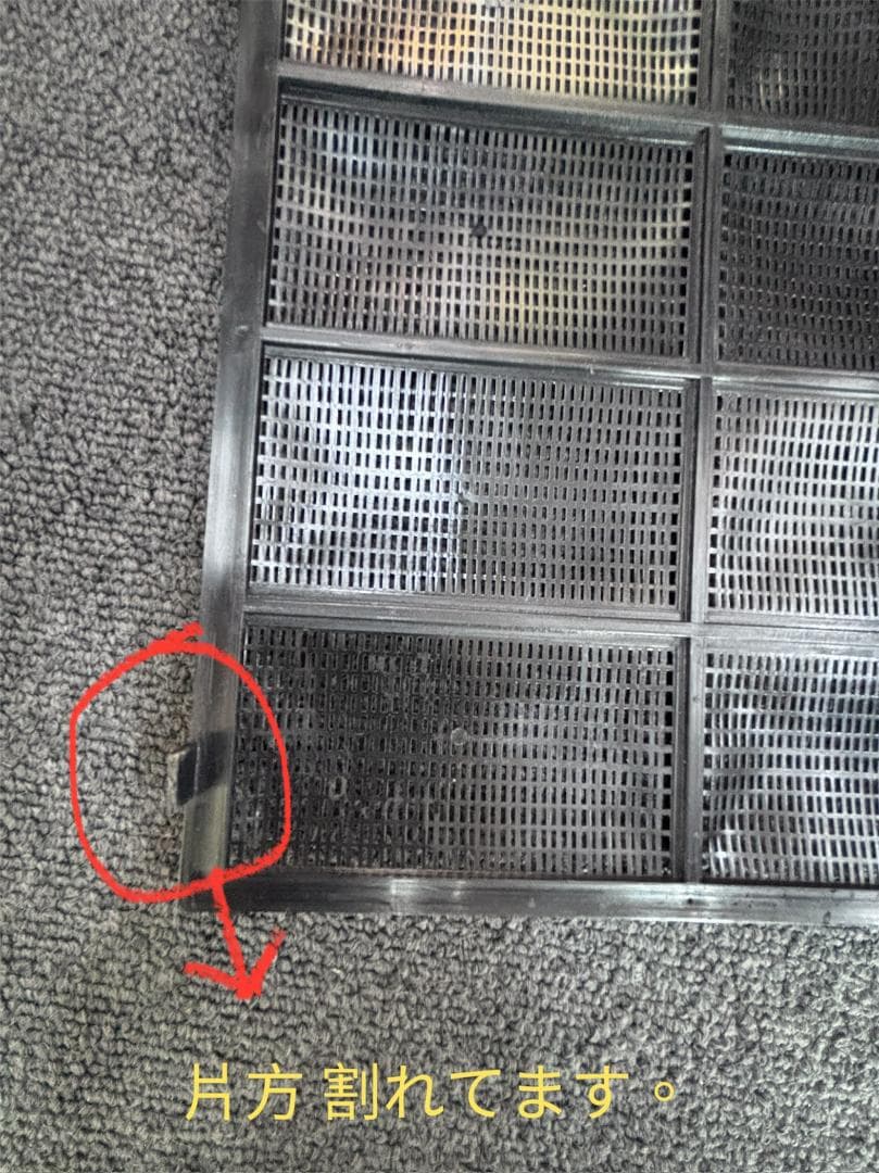 【中古】DeviceSTYLE ワインセラー