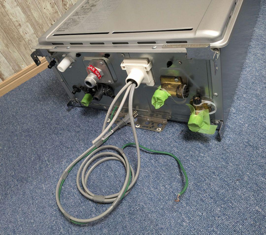 美品 リンナイ RUF-E2406SAW（A ）ガスふろ給湯器(都市ガス用)