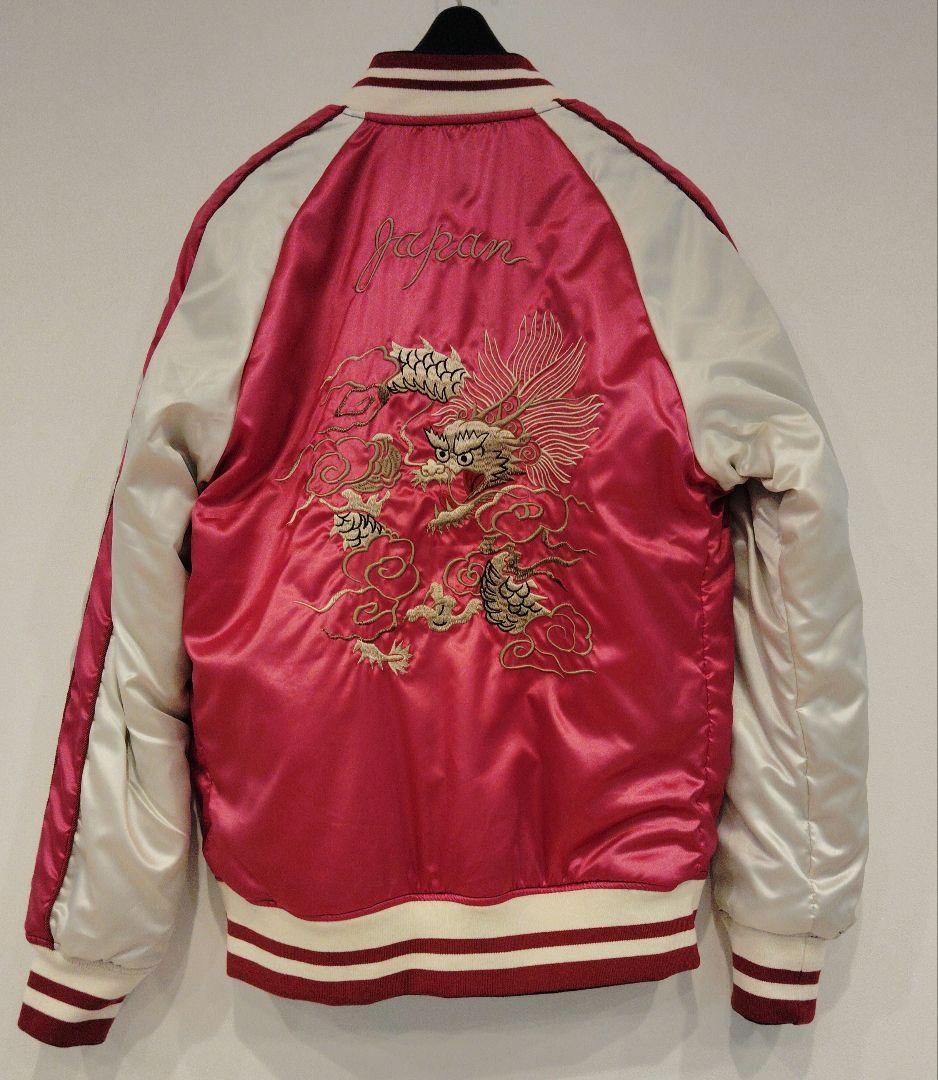 刺繍の鷲デザイン スカジャン リバーシブル