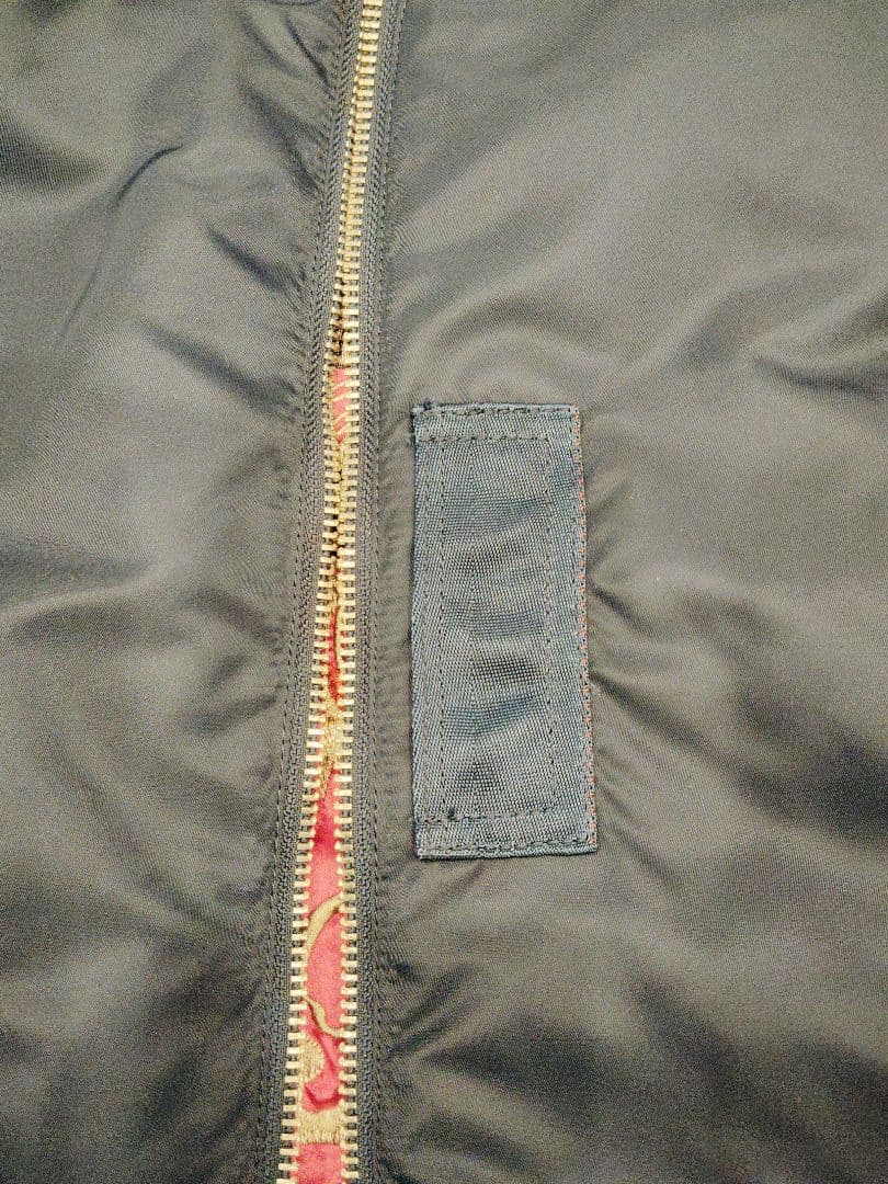 刺繍の鷲デザイン スカジャン リバーシブル