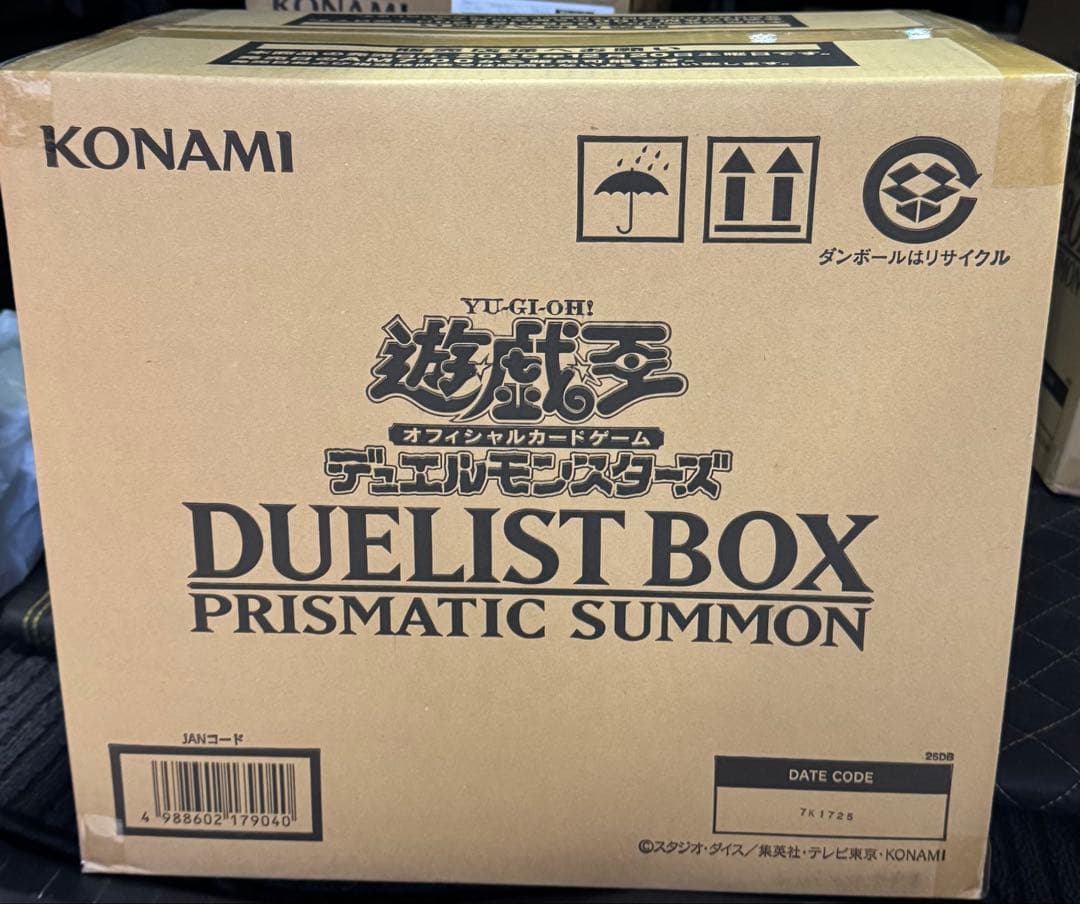 【カートン】遊戯王 PRISMATIC SUMMON プリズマティックサモン