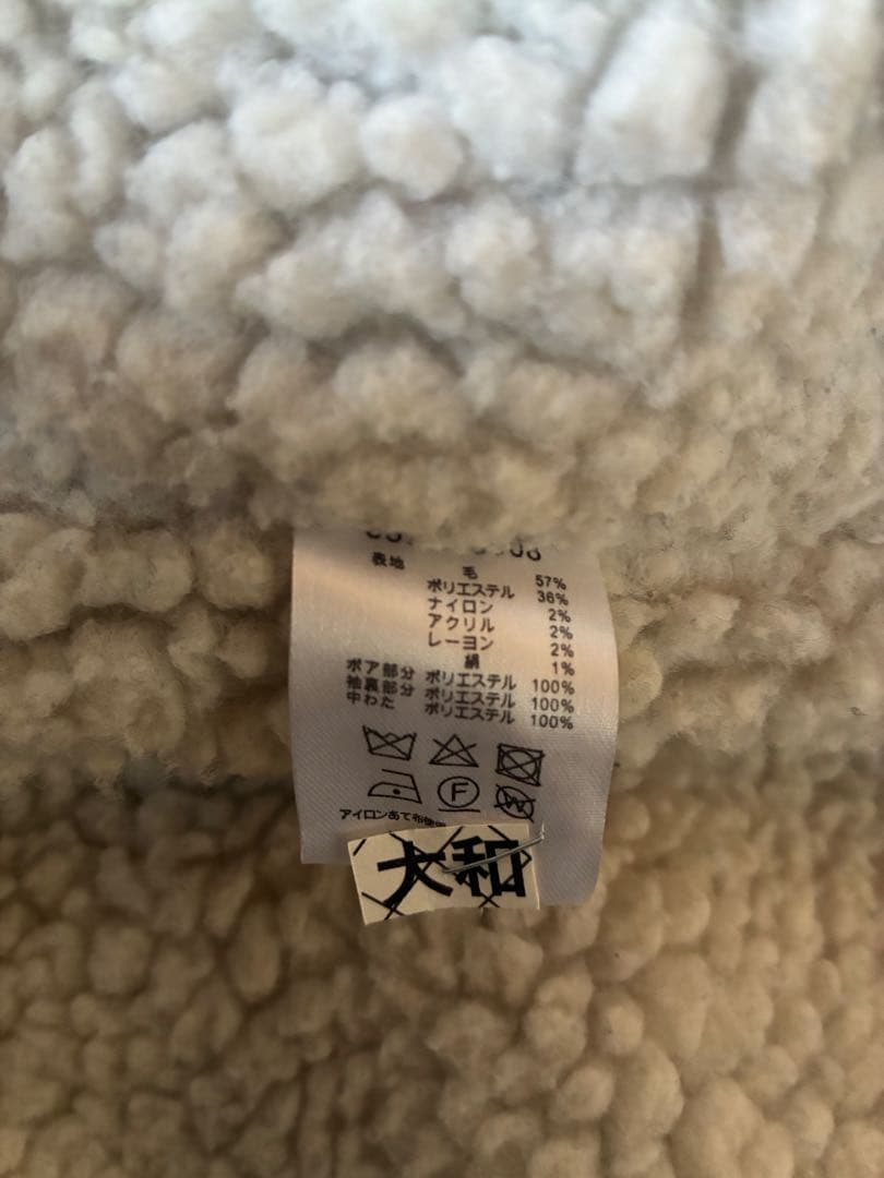 d*s様 ペンドルトン　ウールジャケット　CPOジャケット　チェック柄　グリーン