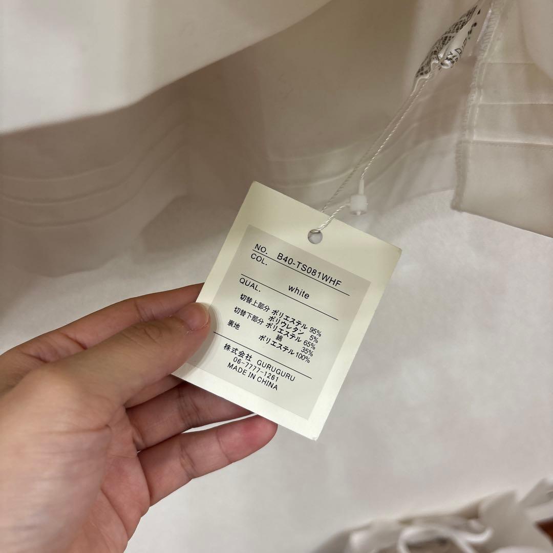 トップス Bibiy DOVE PEPURAMU TOP