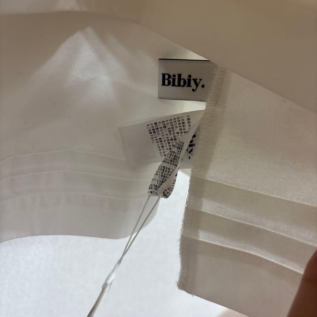 トップス Bibiy DOVE PEPURAMU TOP