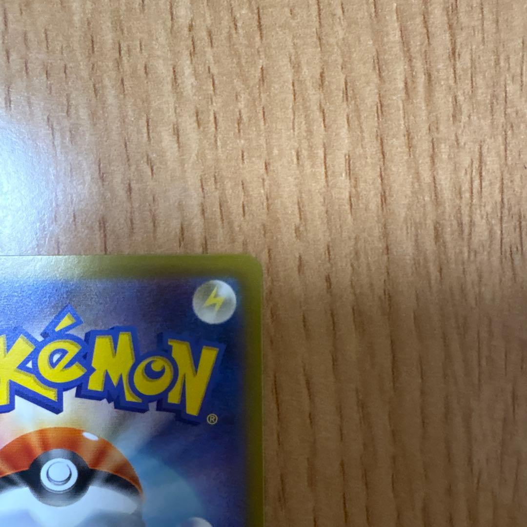 ニャースex SAR M3 ムニキス ゼロ 114/080