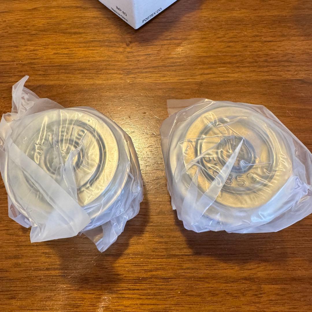 Fostex FT200D スピーカーユニット 2個セット