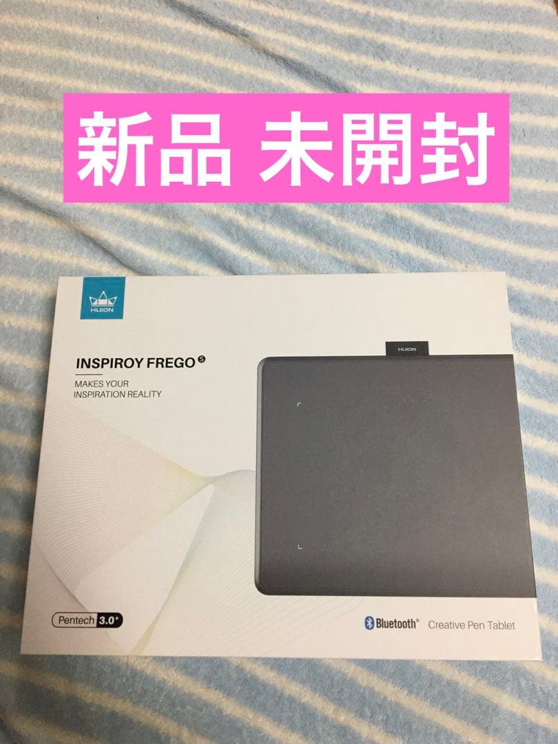 HUION INSPIROY FREGO S 板タブ