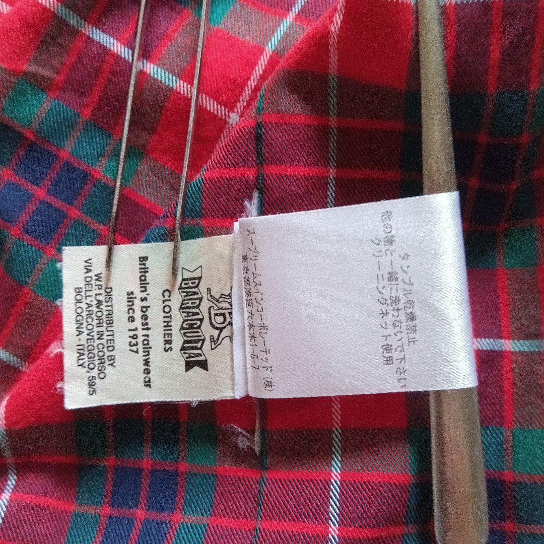 バラクータG9　サイズ38　ネイビー·イングランド