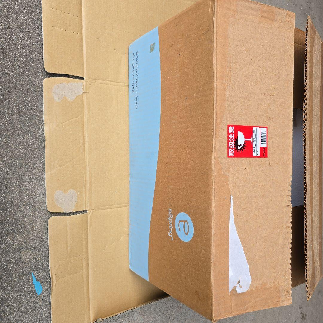 新品未使用 バスルーム浄水器 amway ②