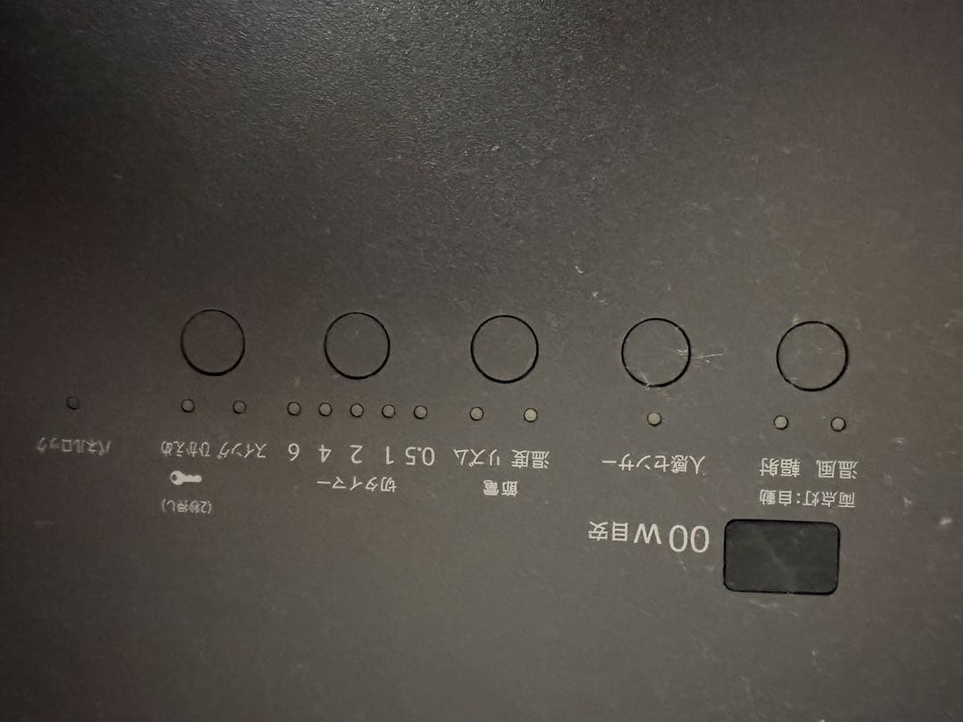 その他 Mteck SUGUDAN KENON HEATER KH358-03