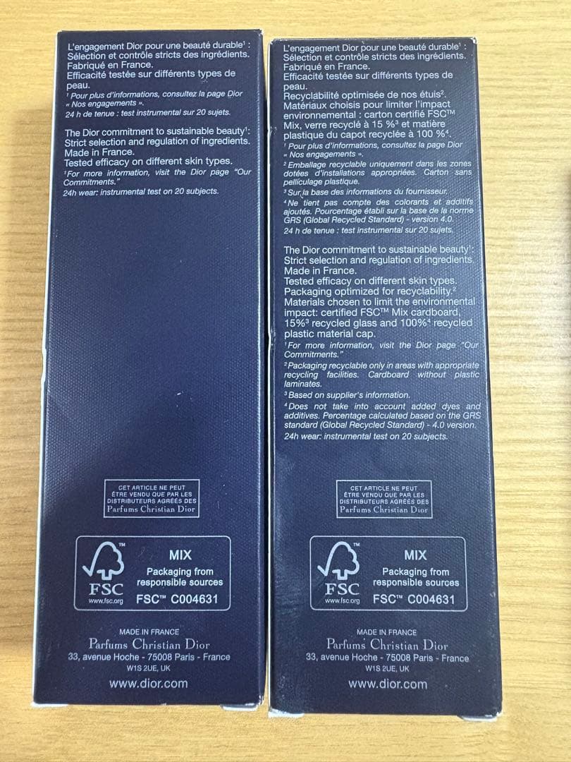 Dior リキッドファンデーション ON 30ml 2本セット【値下げ中】