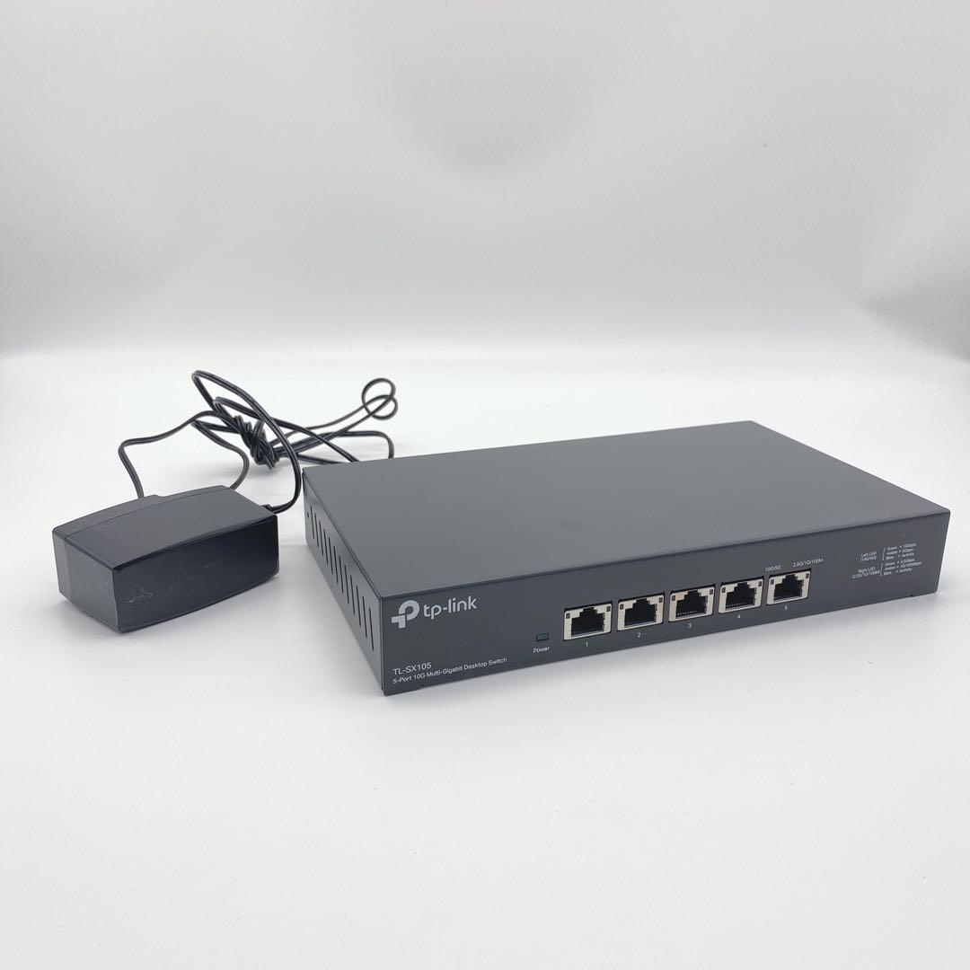 TP-Link 有線LAN スイッチングハブ 5ポート 中古美品