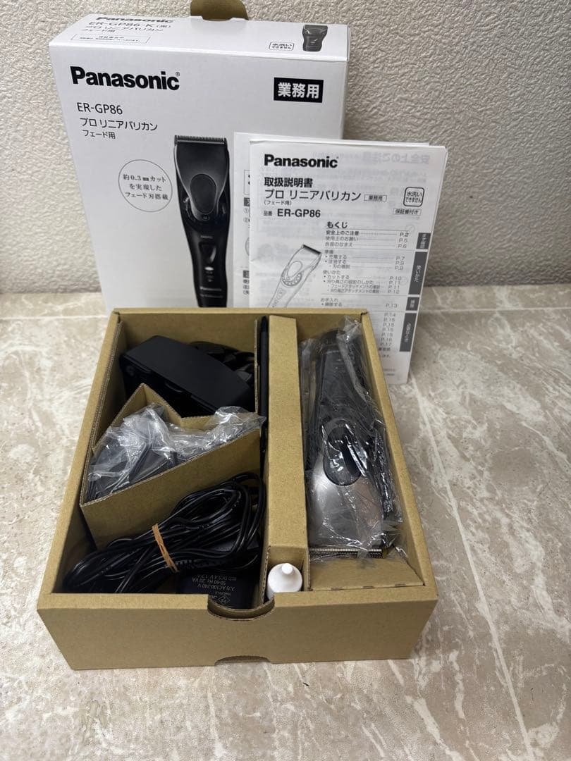 改良版ER-GP86 パナソニック　フェード用　プロリニアバリカン理容美容