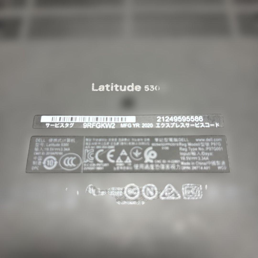 Dell Latitude 5300 中古ノートPC Win11Pro 24H2