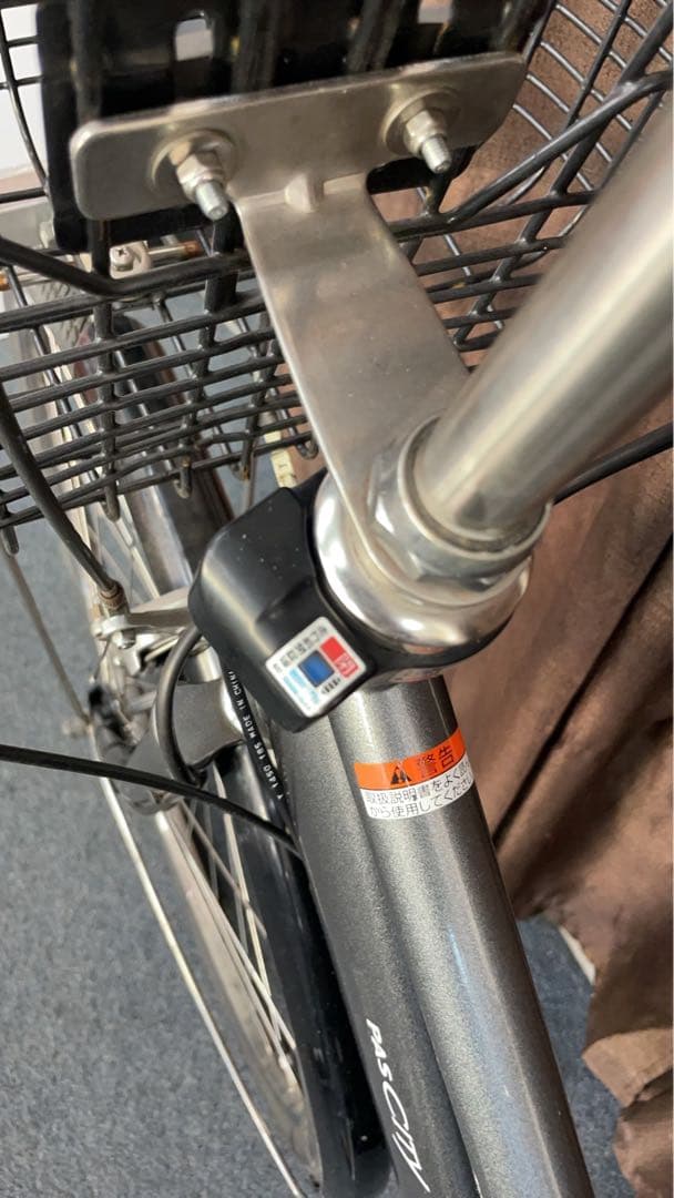 電動アシスト自転車 YAMAHA PAS CITY-S5 27インチ