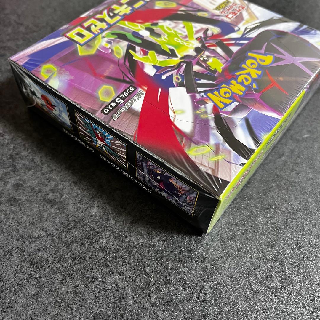 （ポケセン産）ムニキスゼロboxシュリンク付き