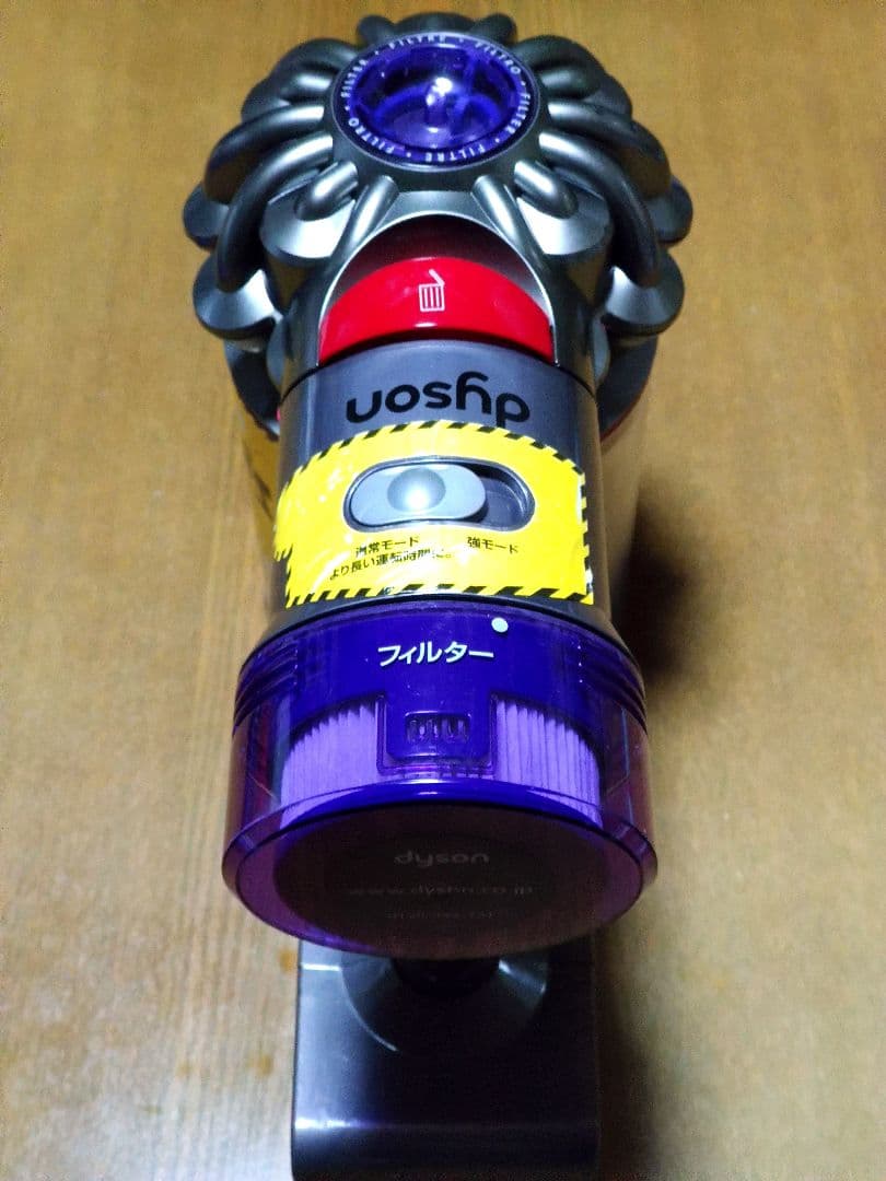 ダイソンV8 SV10K掃除機 完全分解清掃済み動作品 純正バッテリー２つセット