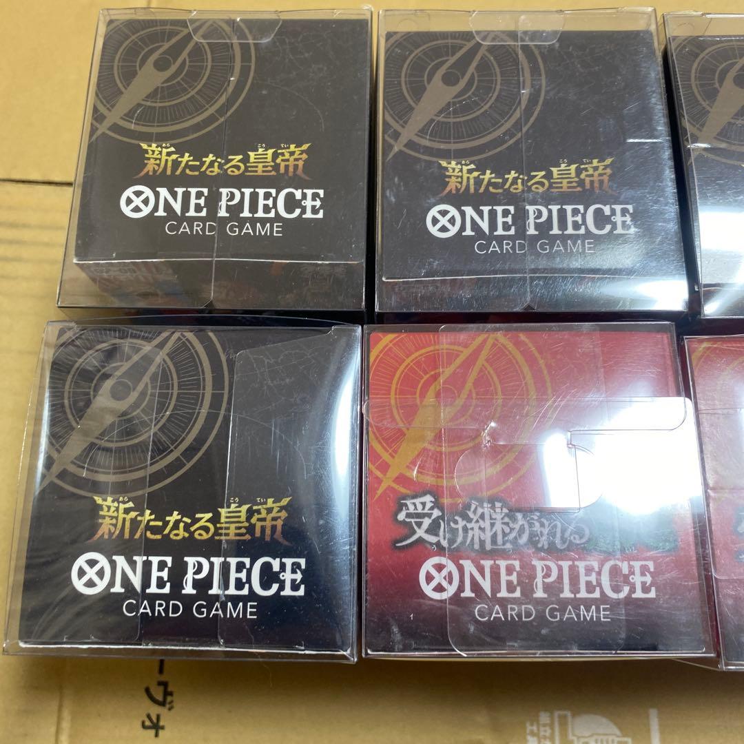 未開封テープ付き　BOX10個セット