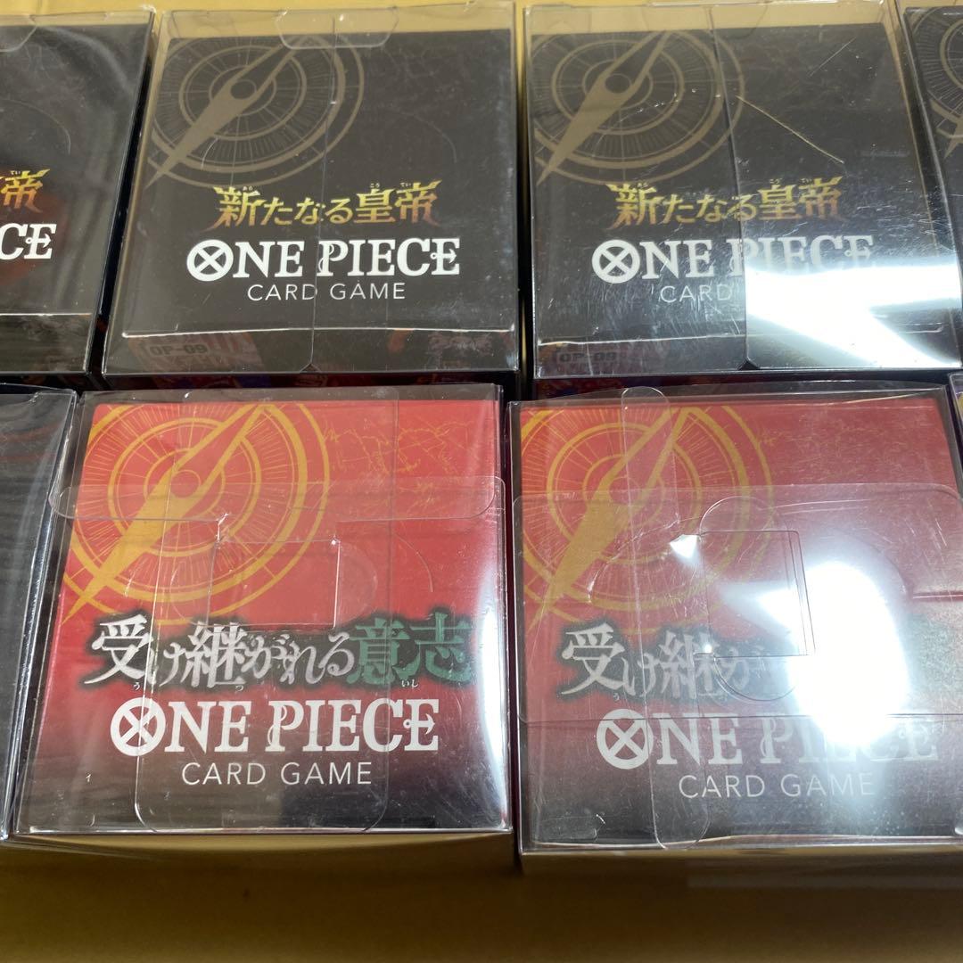 未開封テープ付き　BOX10個セット