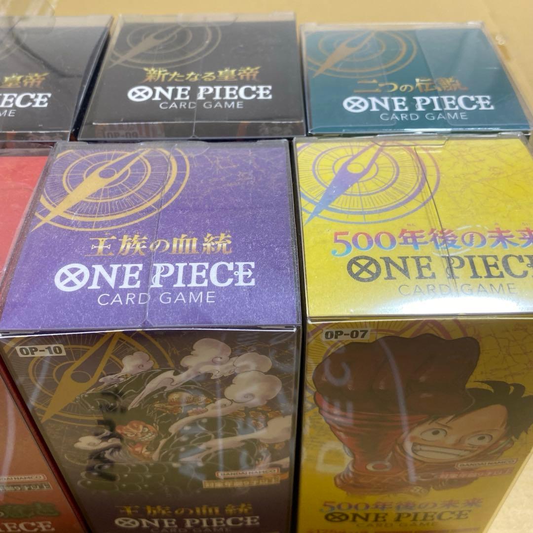 未開封テープ付き　BOX10個セット