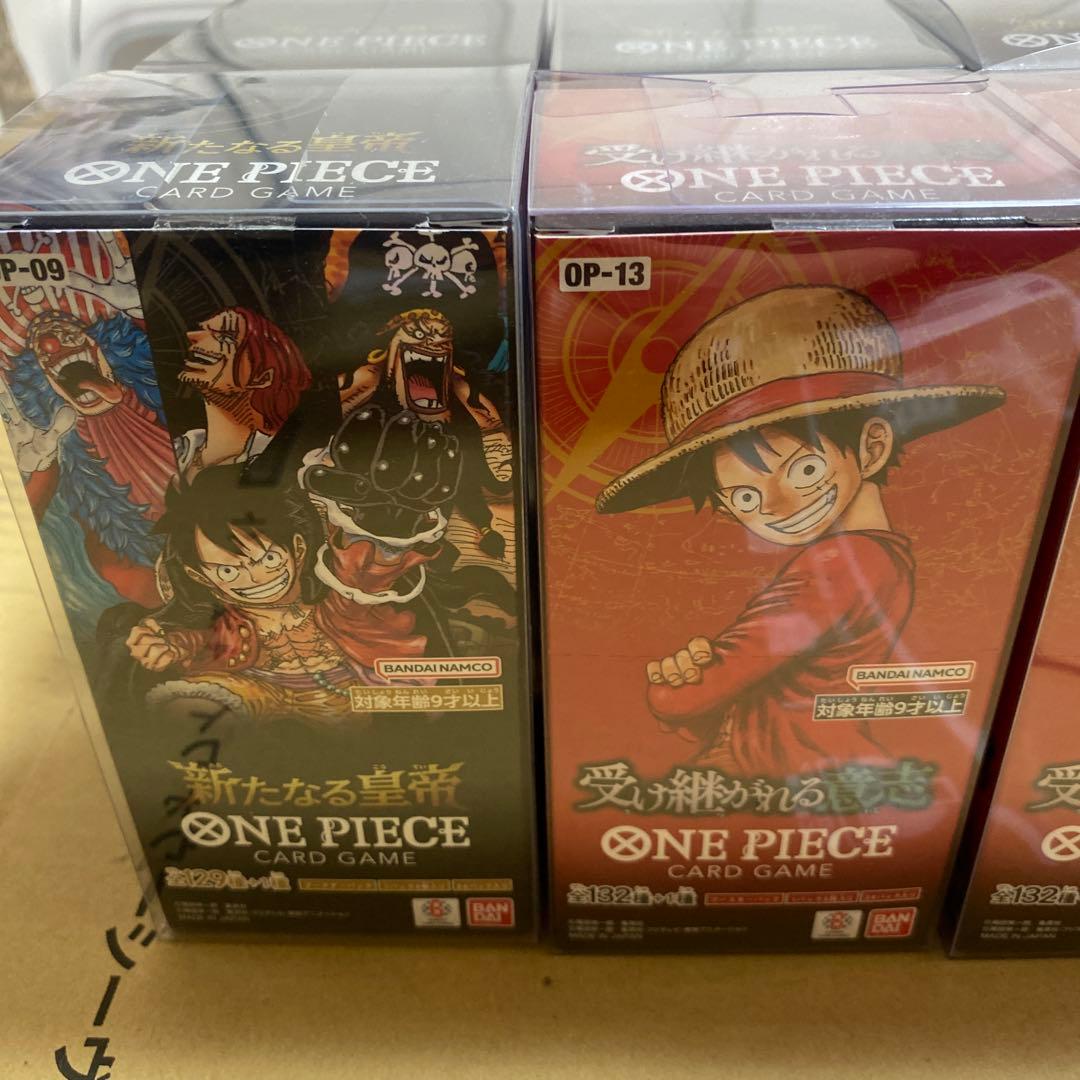 未開封テープ付き　BOX10個セット