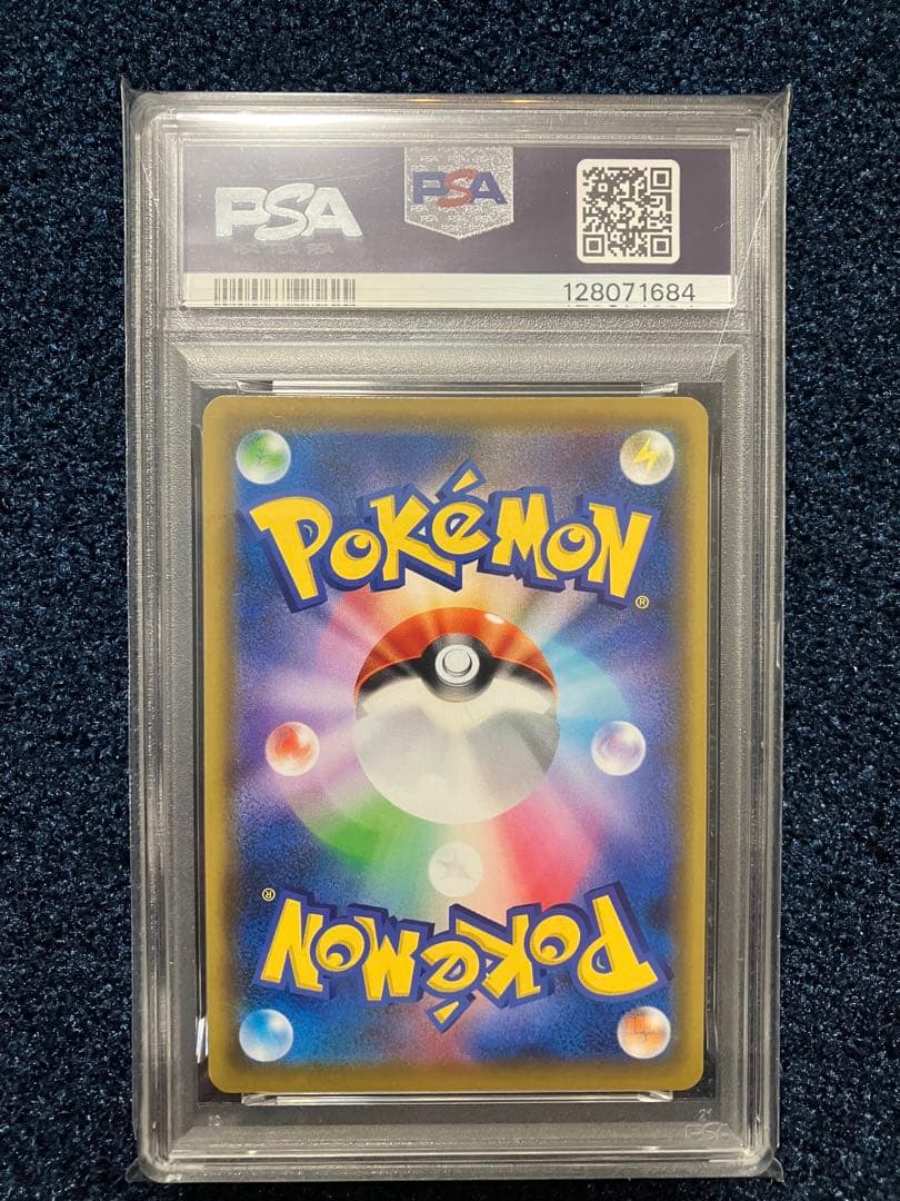 ブラッキー＆ダークライ psa9 ポケモンカード