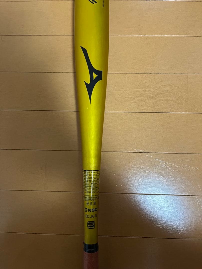 ミズノプロ 高校野球対応 新基準バット