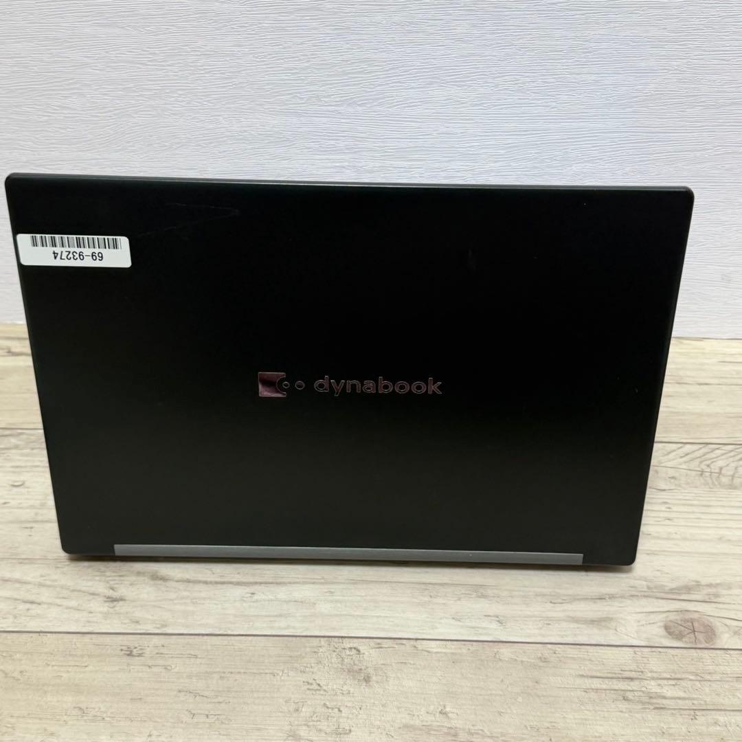 超軽量&高性能☆東芝 Dynabook G83/HU 第11世代i5 16GB